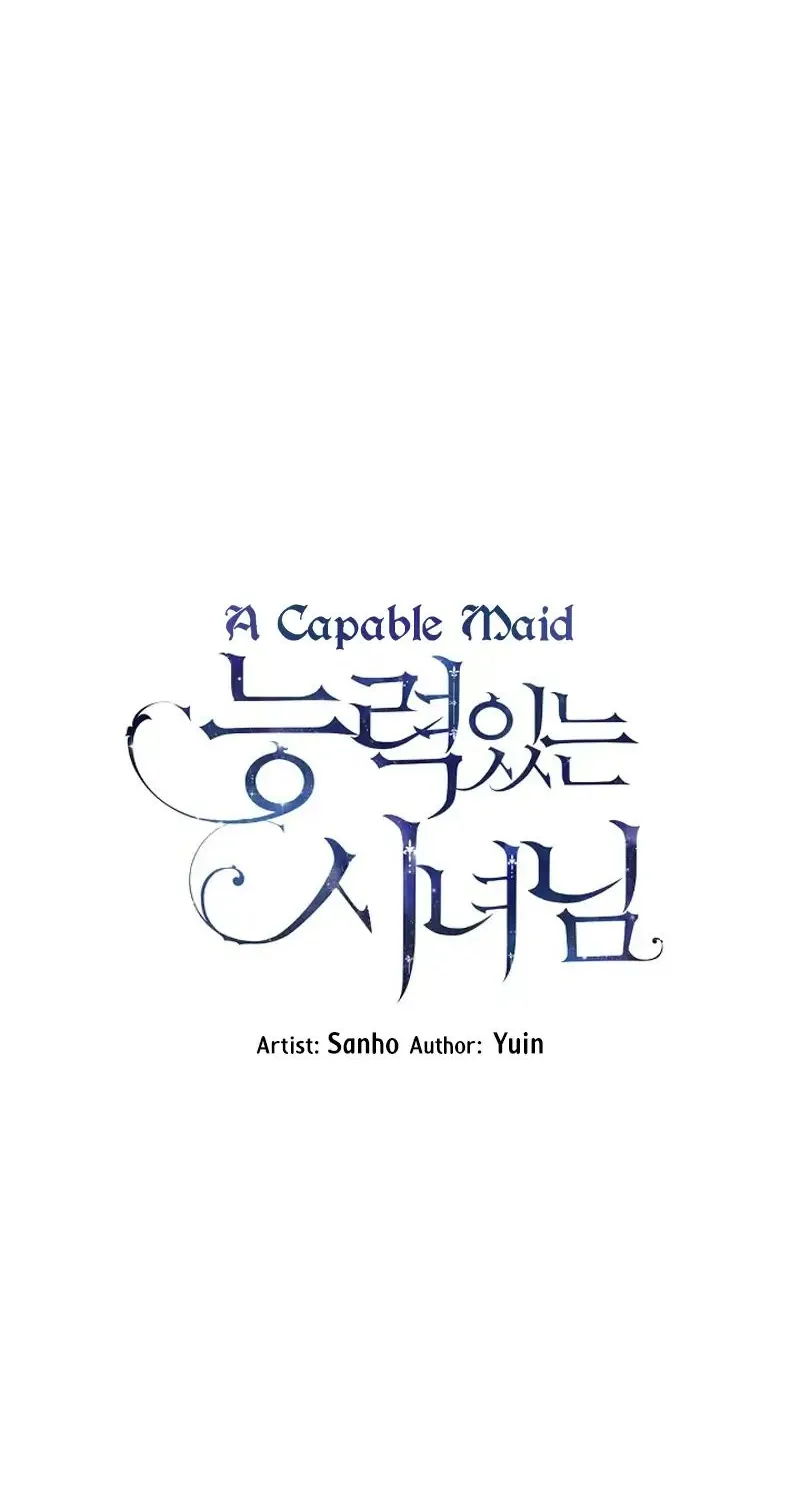Read A Capable Maid chapter 4 image 24 on Lezhin