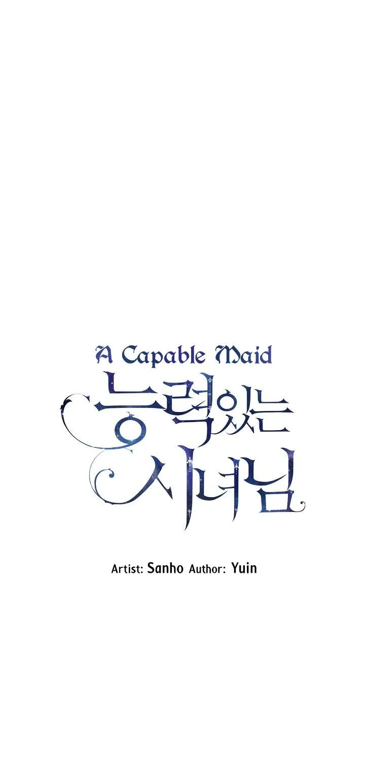 Read A Capable Maid chapter 40 image 12 on Lezhin