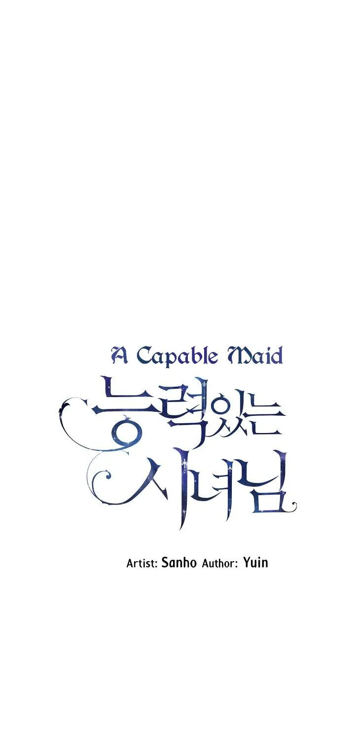 Read A Capable Maid chapter 41 image 16 on Lezhin