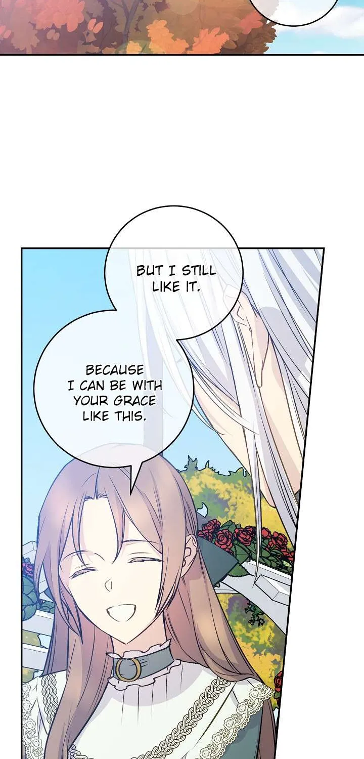 Read A Capable Maid chapter 41 image 76 on Lezhin