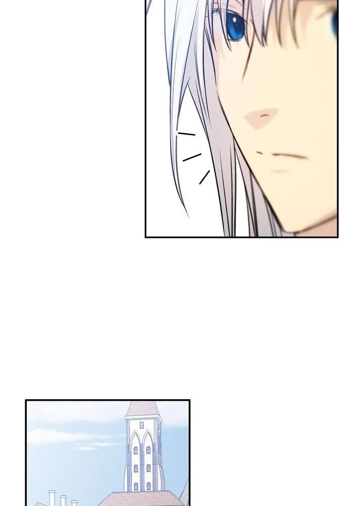 Read A Capable Maid chapter 42 image 28 on Lezhin