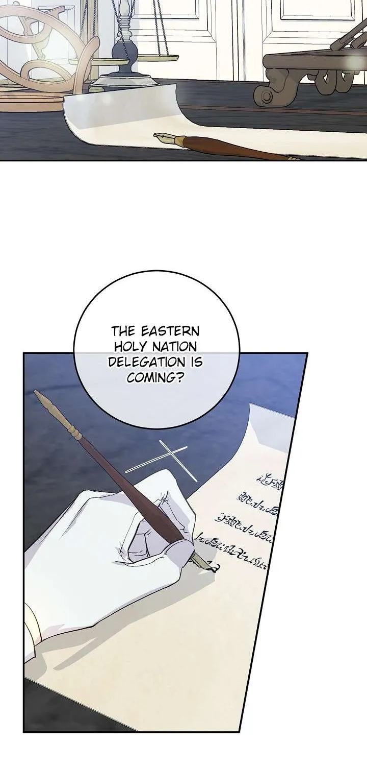 Read A Capable Maid chapter 42 image 62 on Lezhin