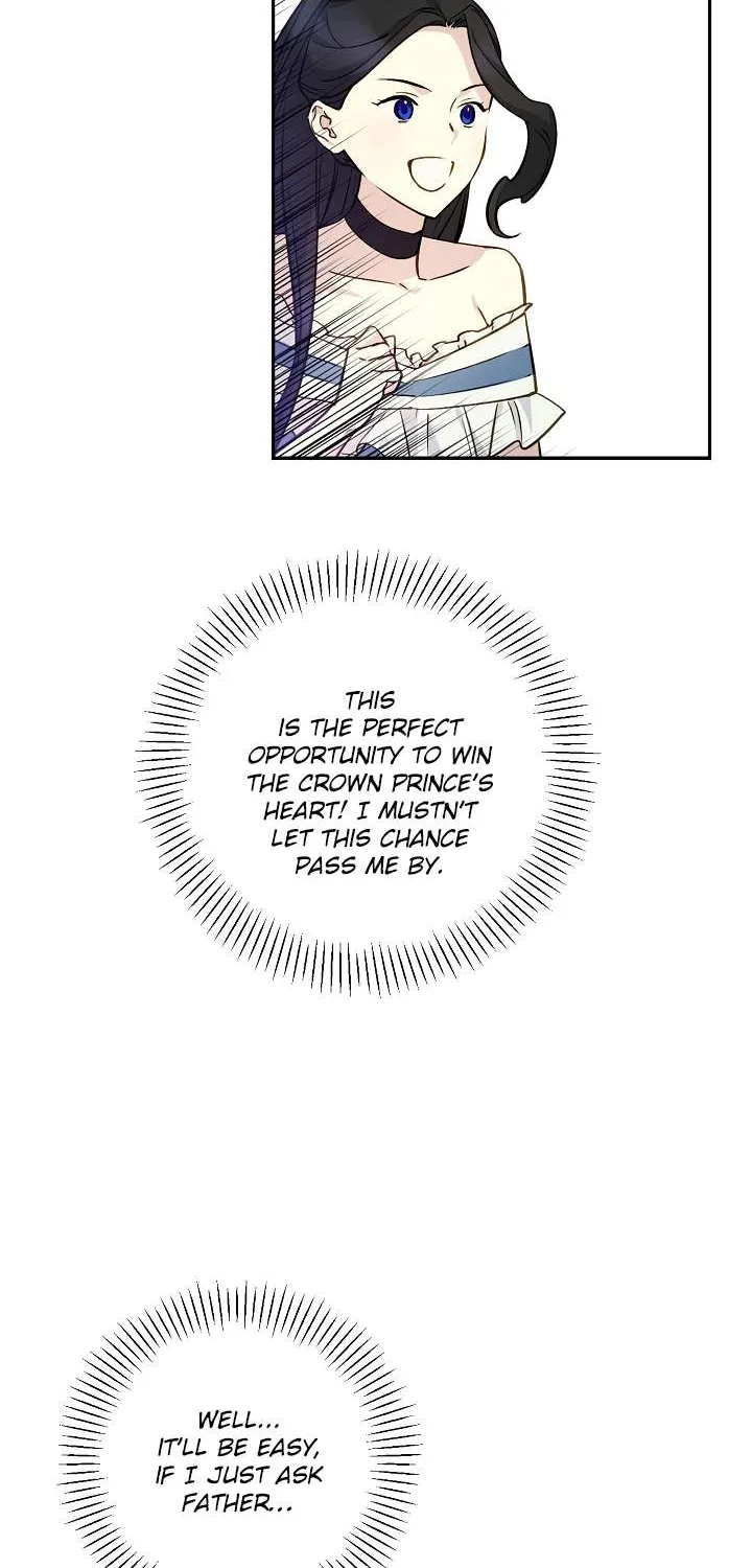 Read A Capable Maid chapter 43 image 10 on Lezhin