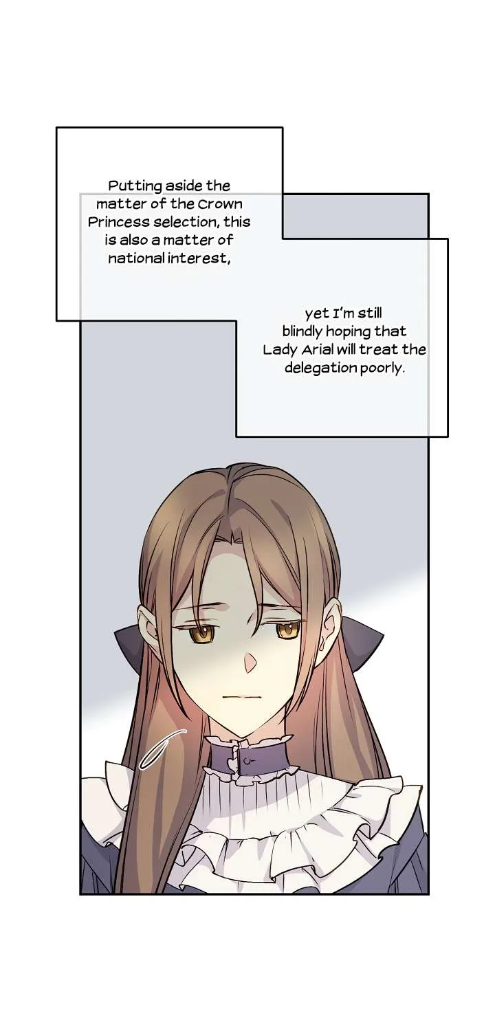 Read A Capable Maid chapter 43 image 19 on Lezhin