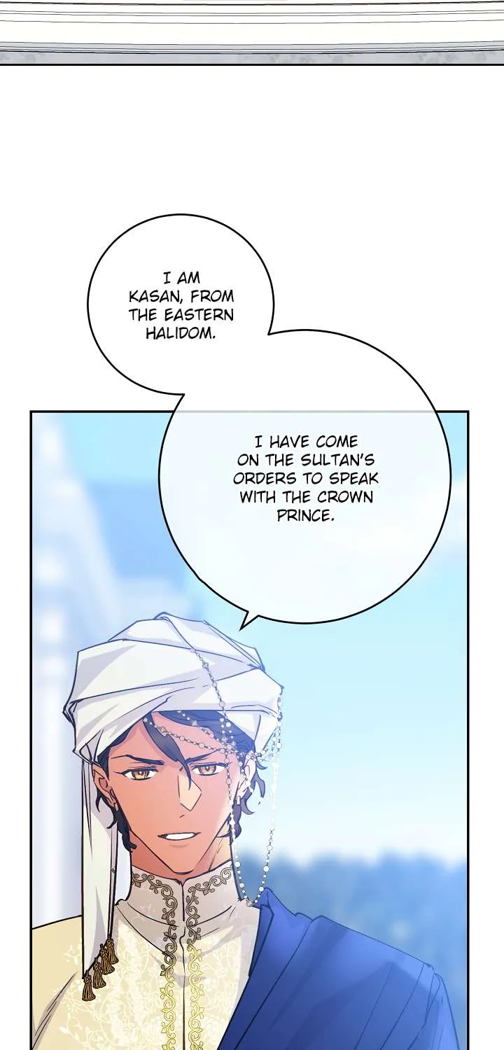 Read A Capable Maid chapter 43 image 27 on Lezhin