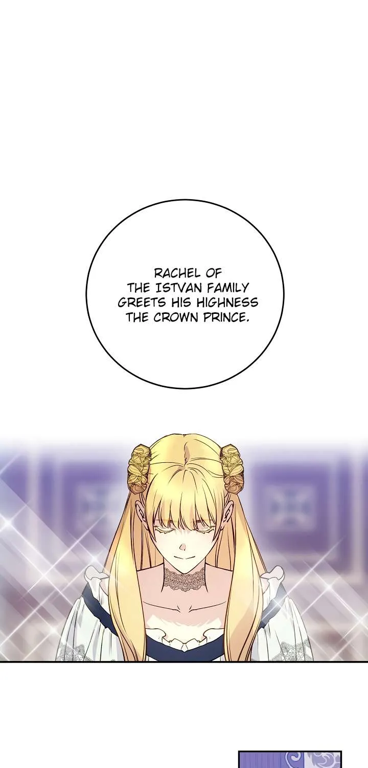 Read A Capable Maid chapter 44 image 1 on Lezhin