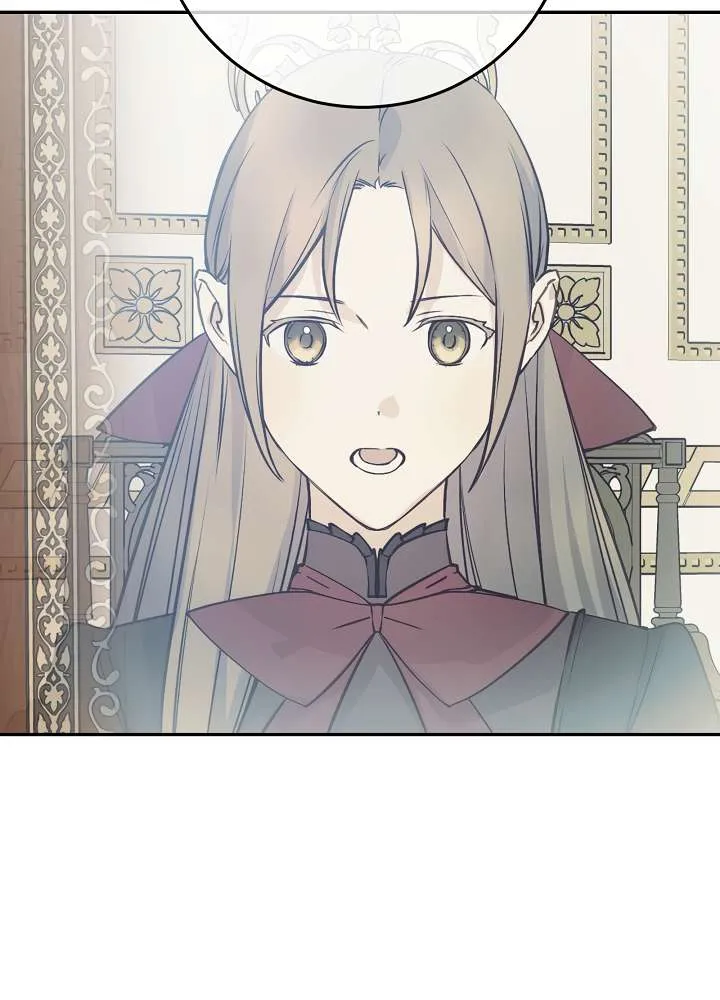 Read A Capable Maid chapter 44 image 10 on Lezhin