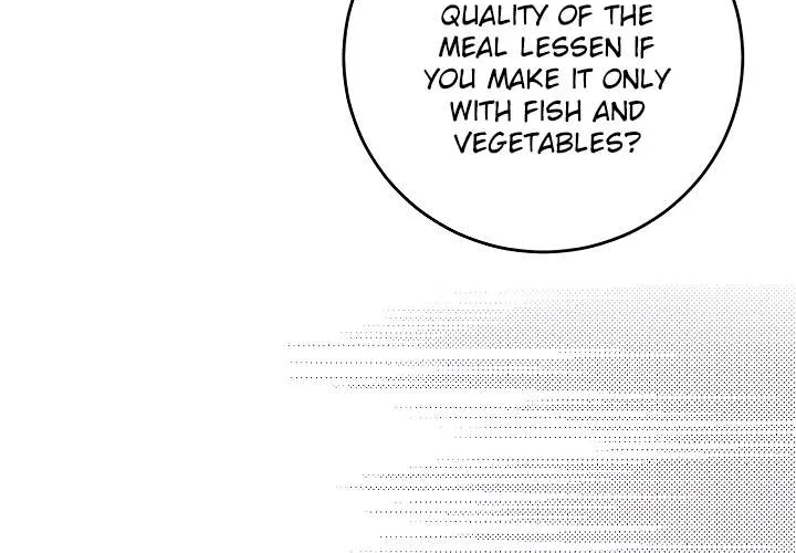 Read A Capable Maid chapter 44 image 16 on Lezhin