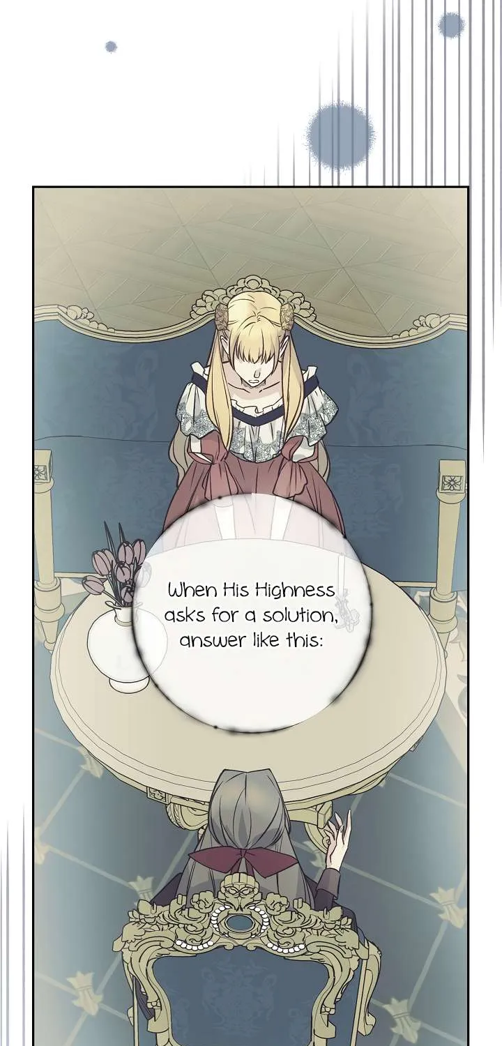 Read A Capable Maid chapter 44 image 6 on Lezhin