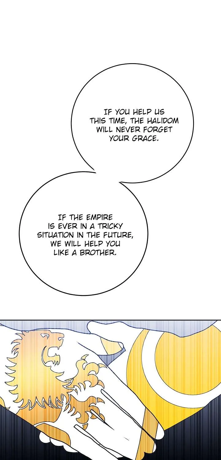 Read A Capable Maid chapter 44 image 64 on Lezhin