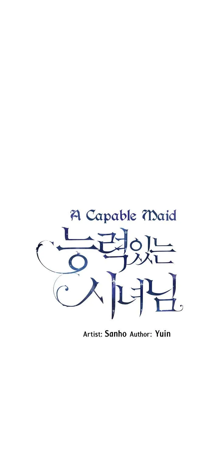 Read A Capable Maid chapter 45 image 25 on Lezhin