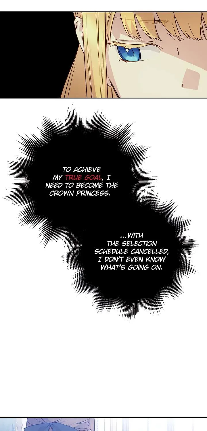 Read A Capable Maid chapter 45 image 45 on Lezhin
