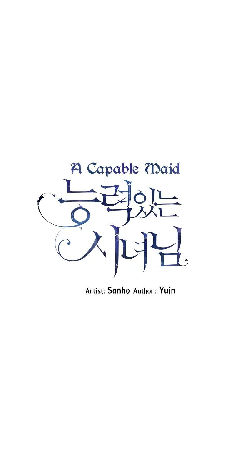 Read A Capable Maid chapter 46 image 16 on Lezhin