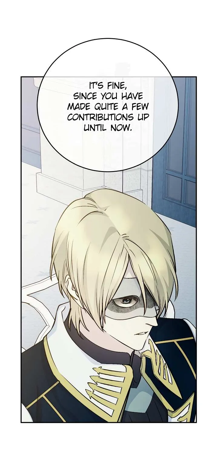 Read A Capable Maid chapter 46 image 53 on Lezhin