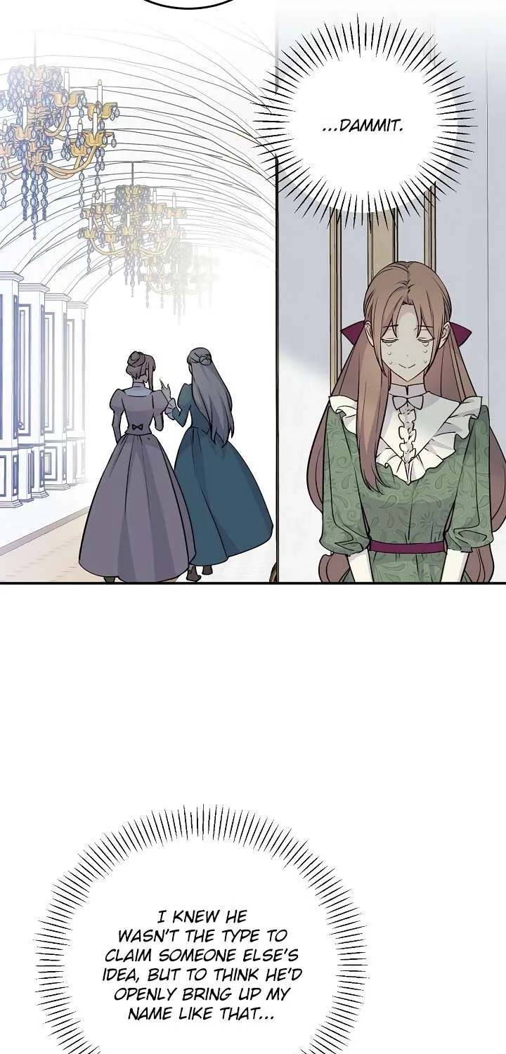 Read A Capable Maid chapter 47 image 12 on Lezhin