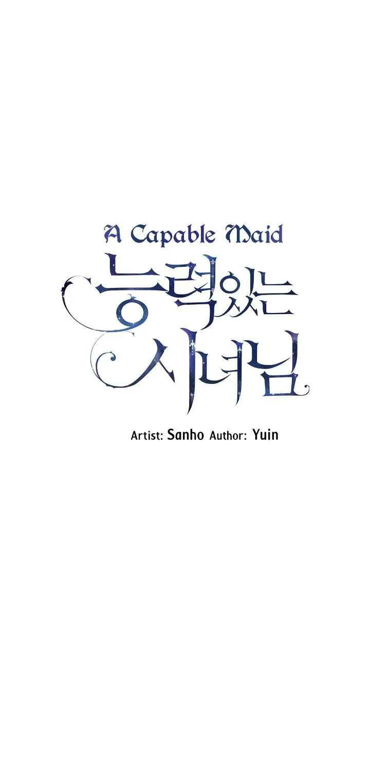 Read A Capable Maid chapter 48 image 6 on Lezhin