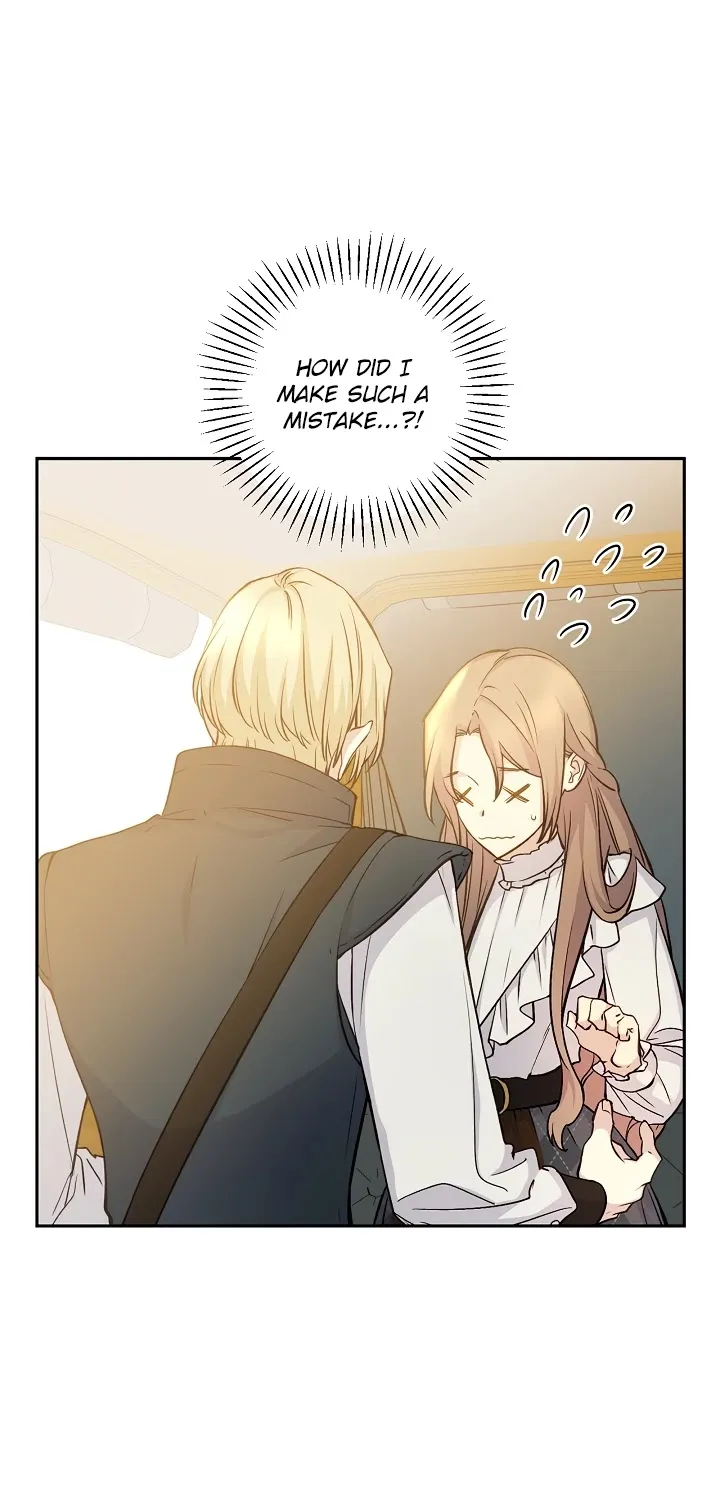 Read A Capable Maid chapter 49 image 13 on Lezhin