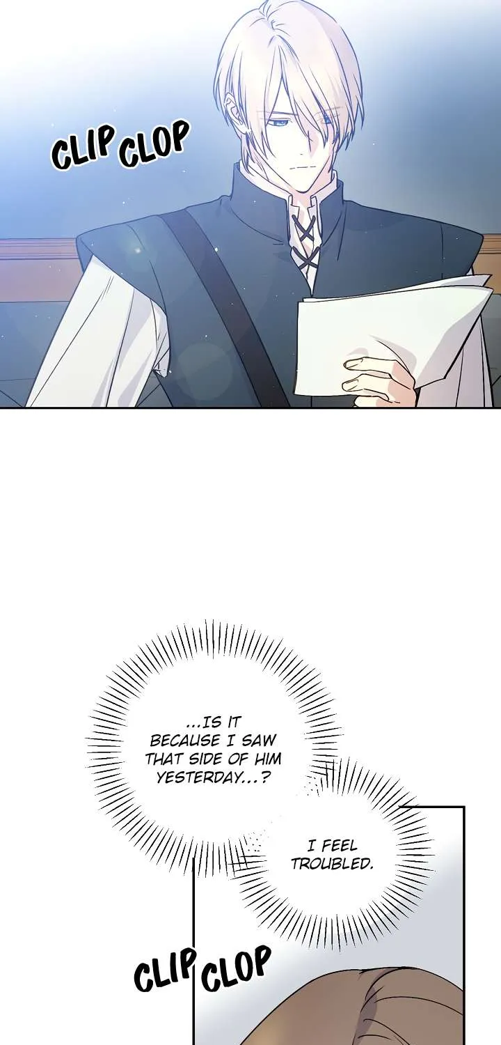 Read A Capable Maid chapter 50 image 25 on Lezhin