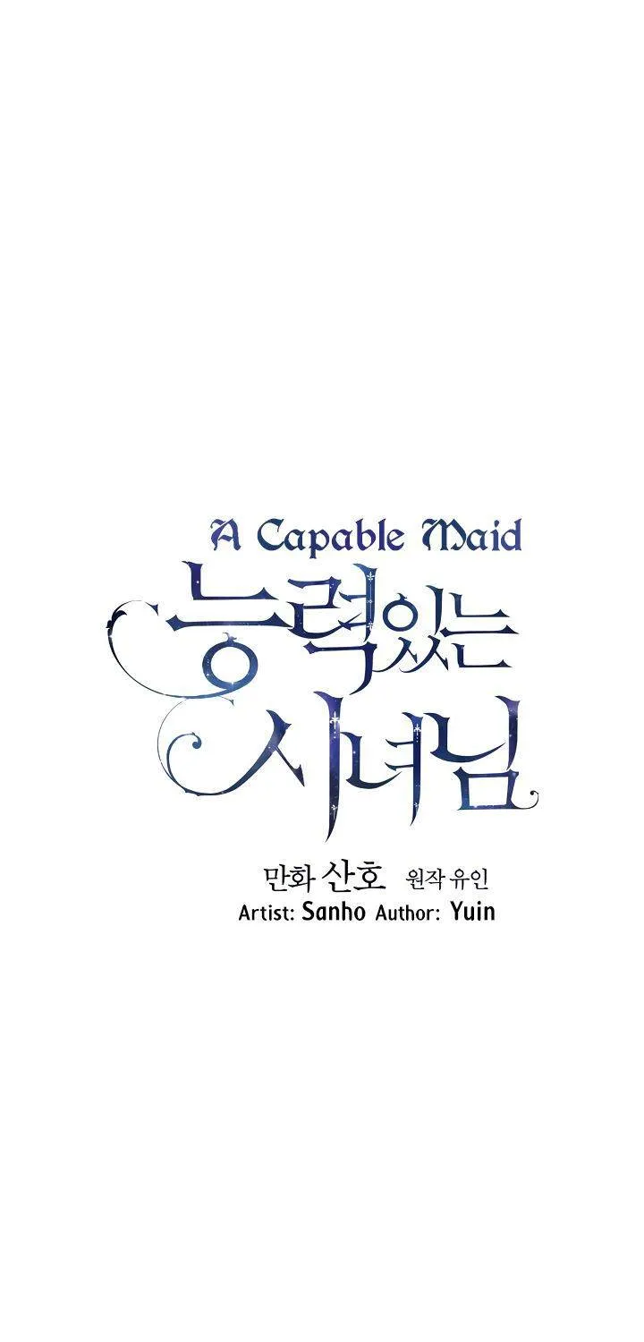 Read A Capable Maid chapter 51 image 10 on Lezhin