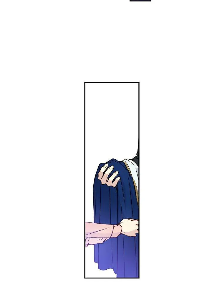 Read A Capable Maid chapter 51 image 50 on Lezhin