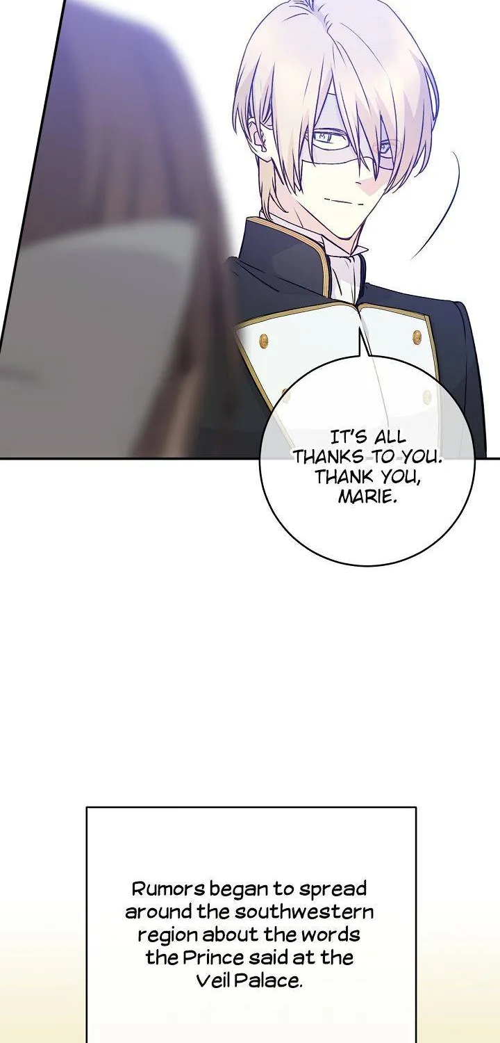 Read A Capable Maid chapter 51 image 59 on Lezhin