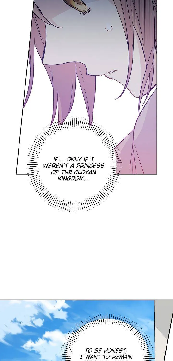 Read A Capable Maid chapter 51 image 74 on Lezhin