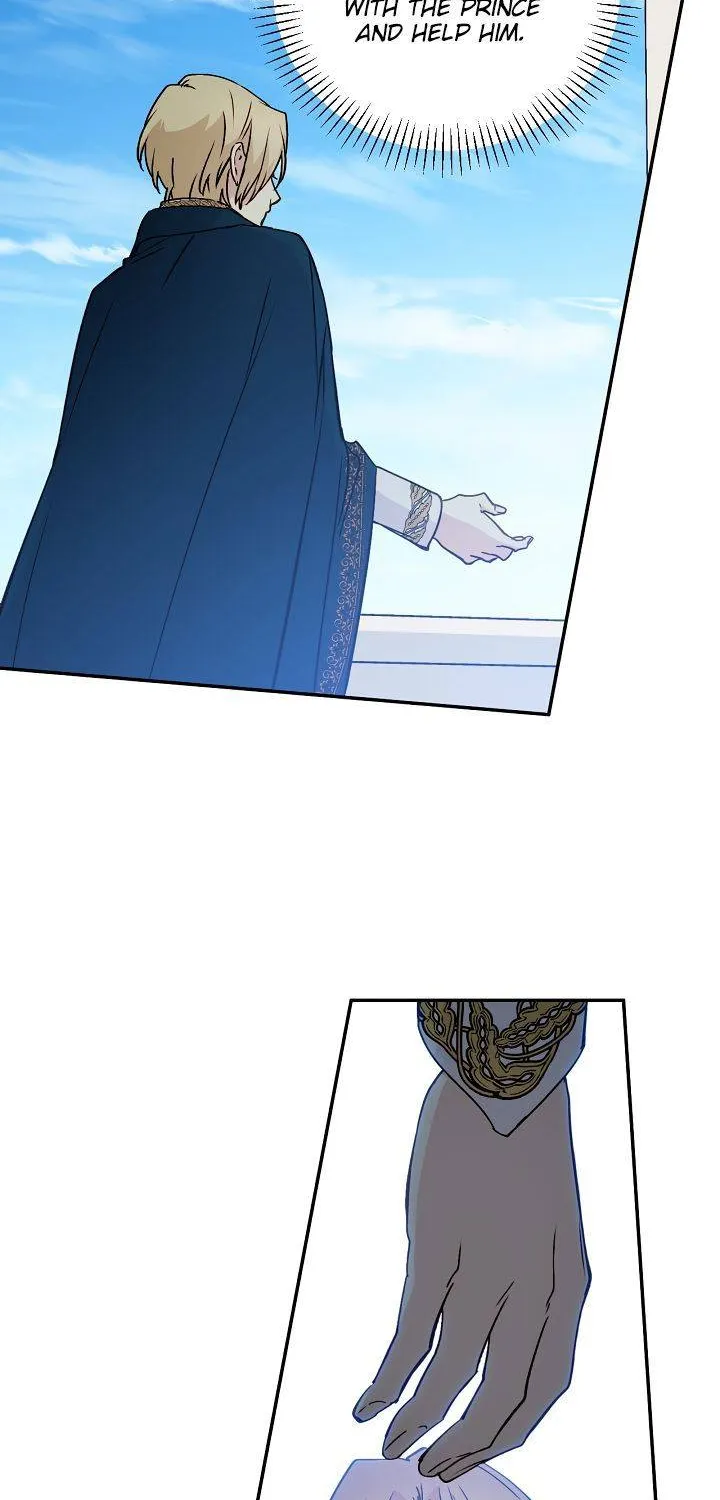 Read A Capable Maid chapter 51 image 75 on Lezhin