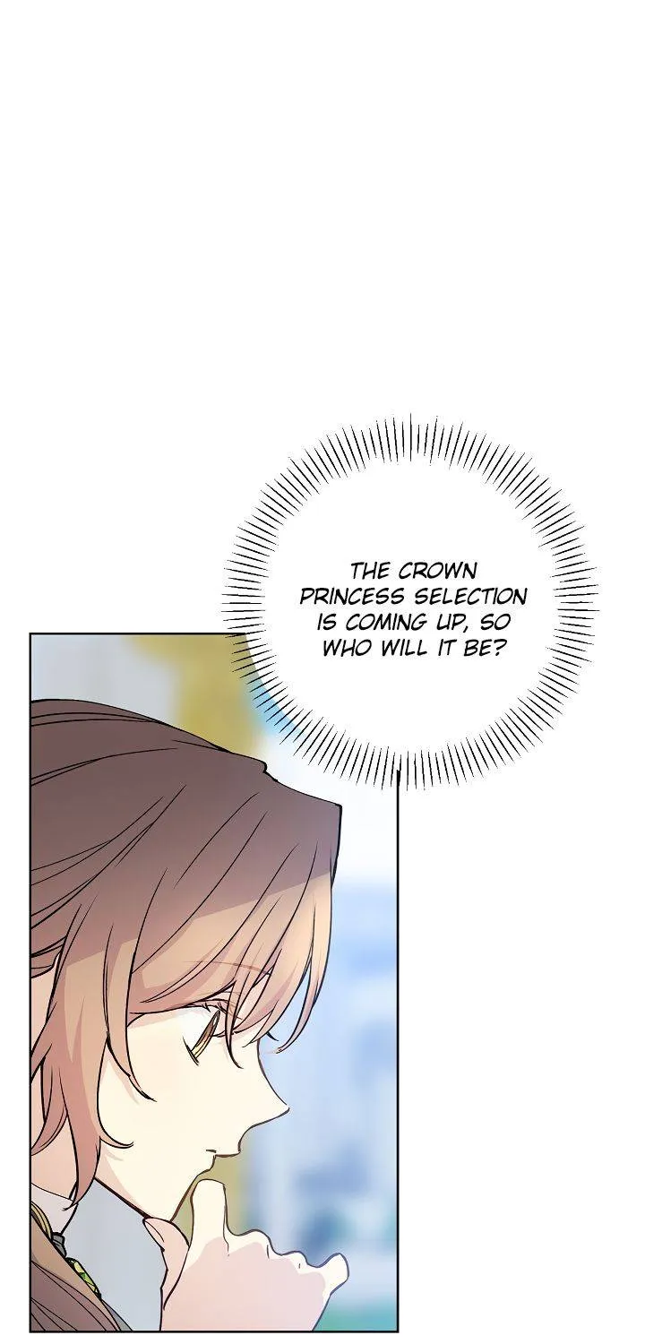 Read A Capable Maid chapter 52 image 16 on Lezhin