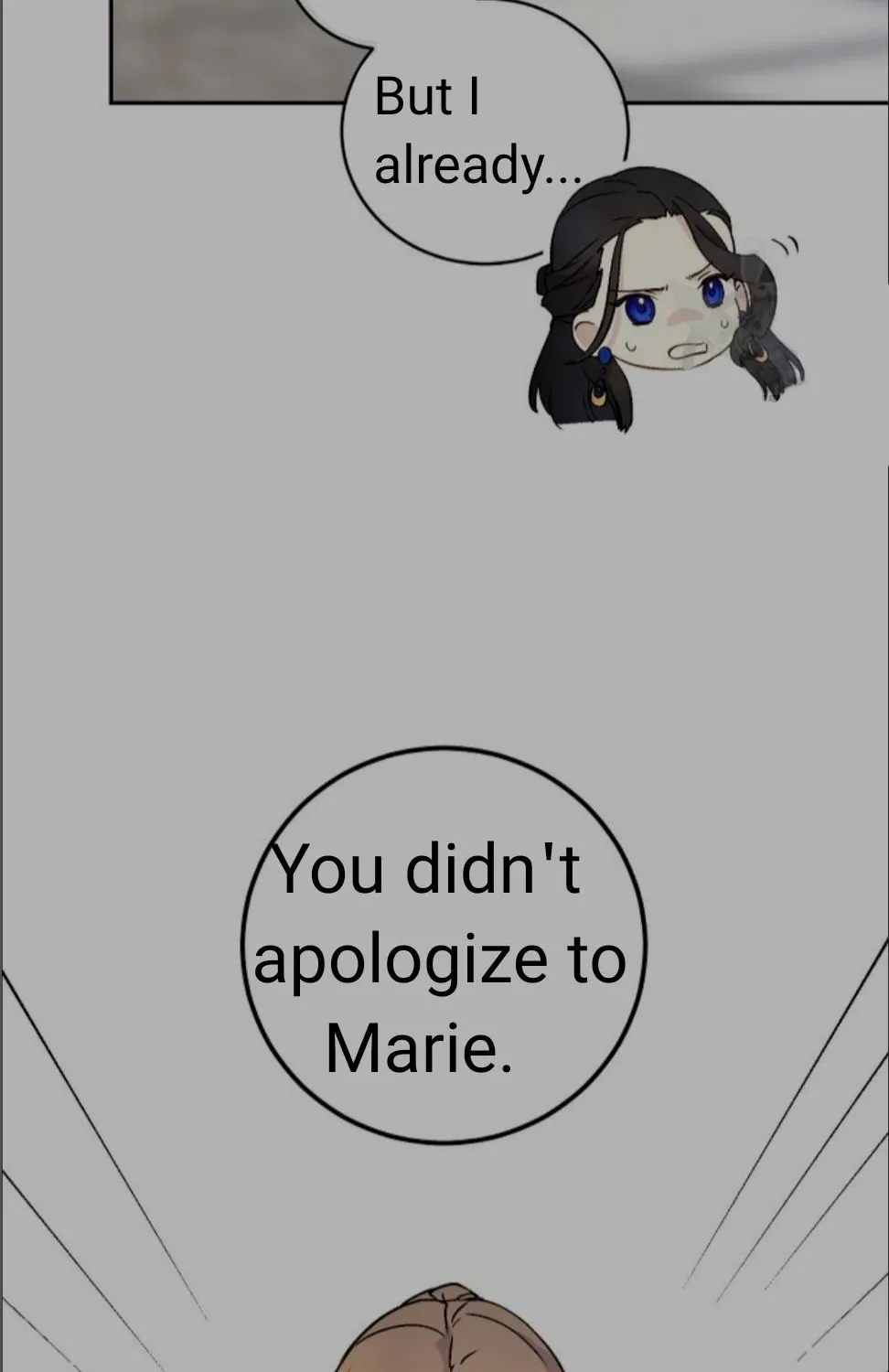 Read A Capable Maid chapter 53 image 34 on Lezhin