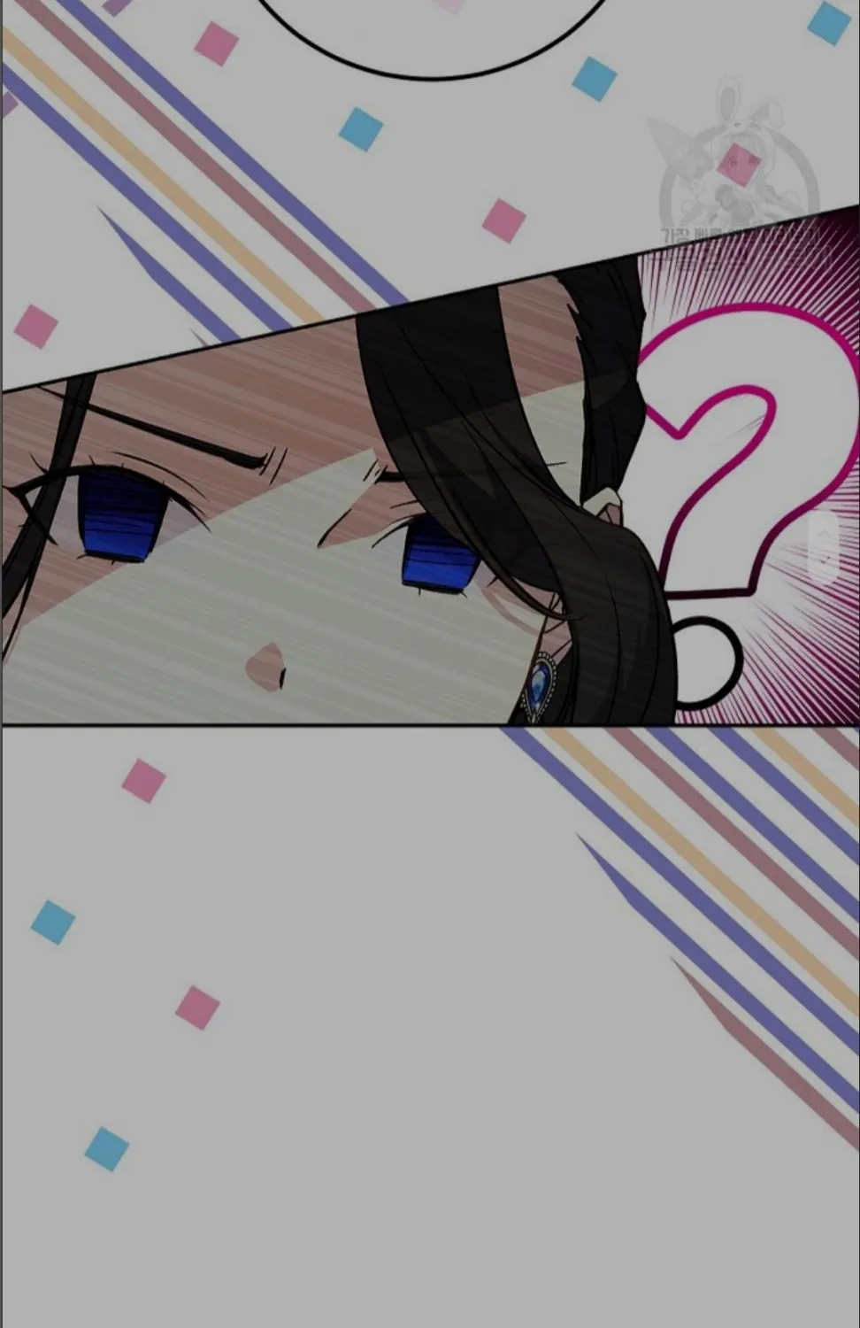 Read A Capable Maid chapter 53 image 40 on Lezhin