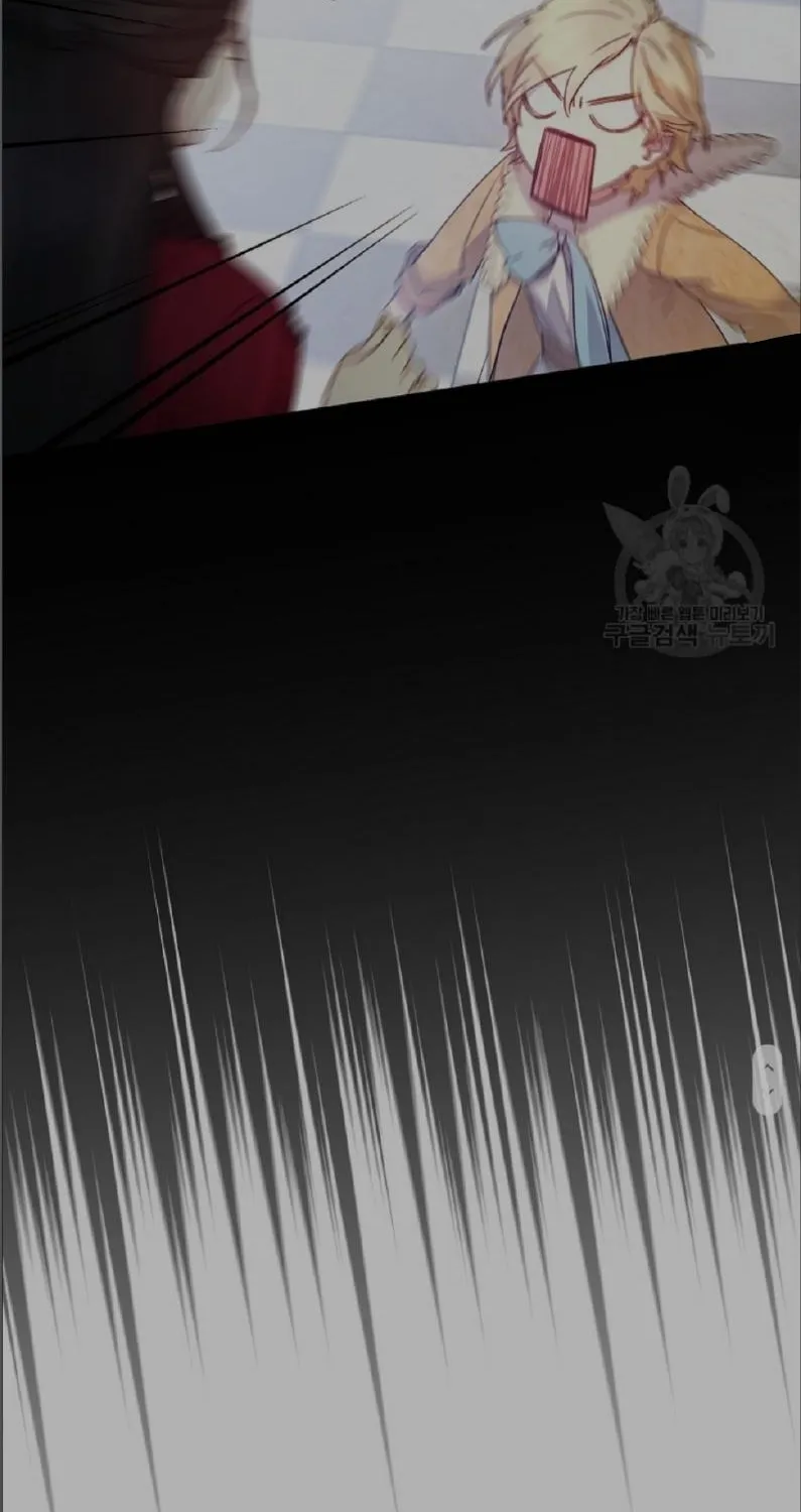 Read A Capable Maid chapter 53 image 43 on Lezhin