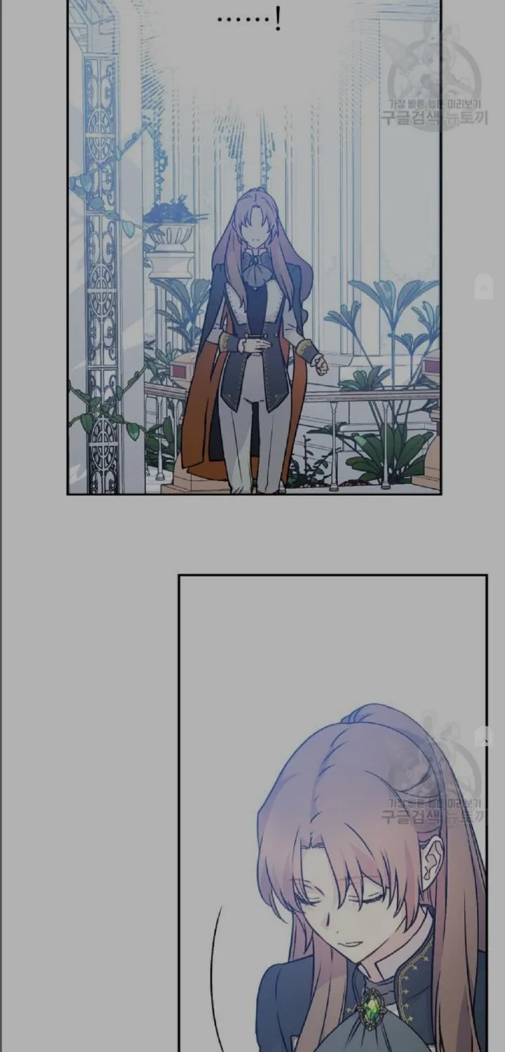 Read A Capable Maid chapter 53 image 57 on Lezhin