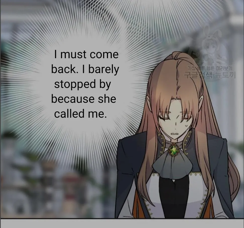 Read A Capable Maid chapter 53 image 75 on Lezhin