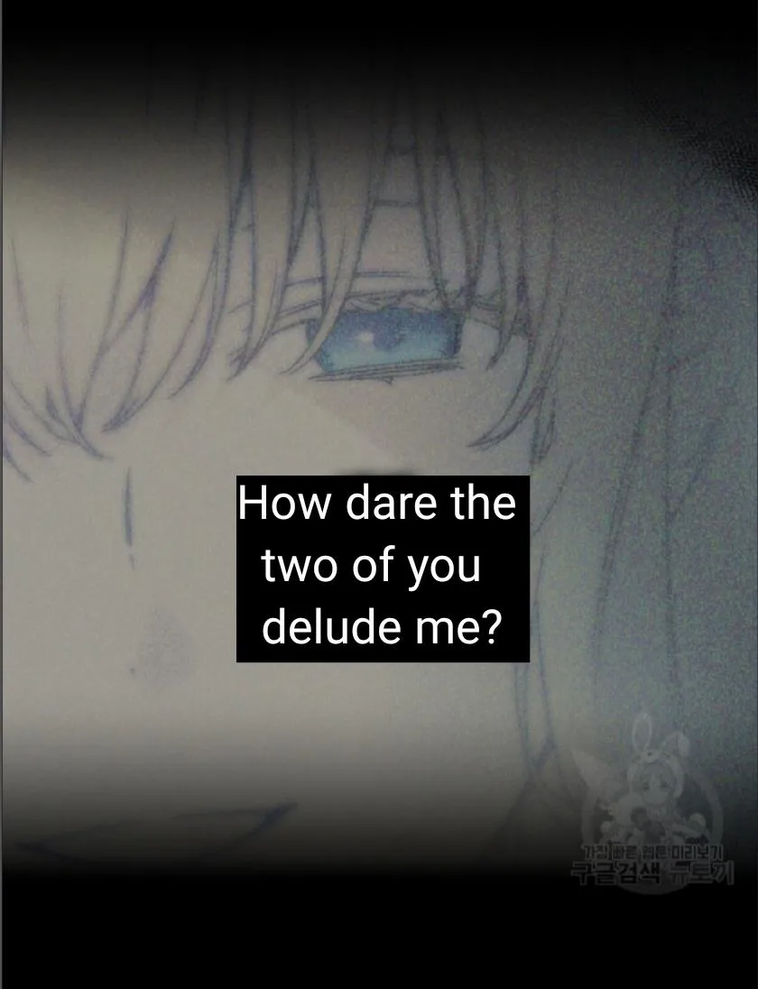 Read A Capable Maid chapter 53 image 80 on Lezhin