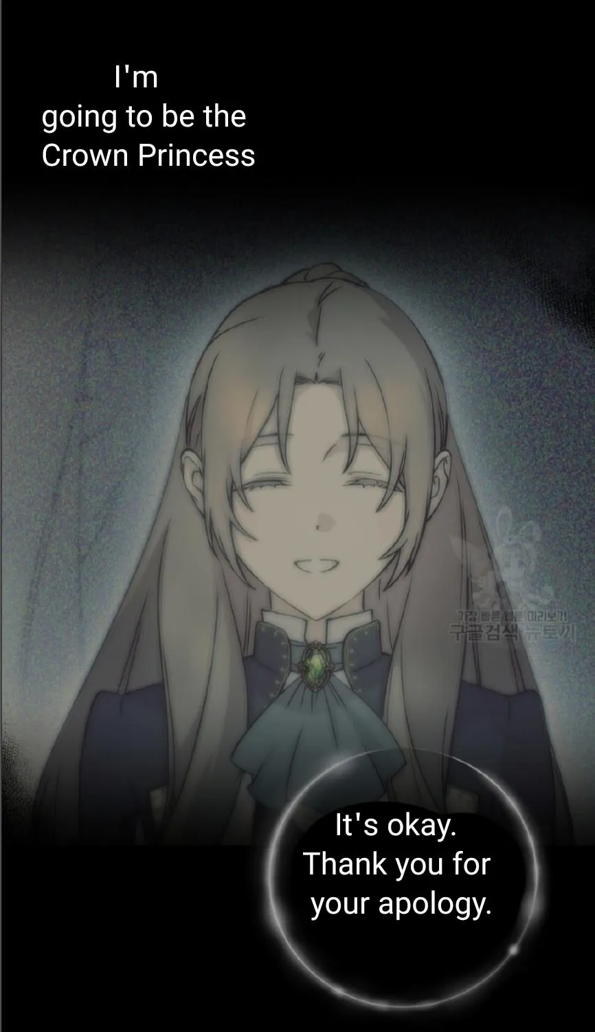 Read A Capable Maid chapter 53 image 81 on Lezhin