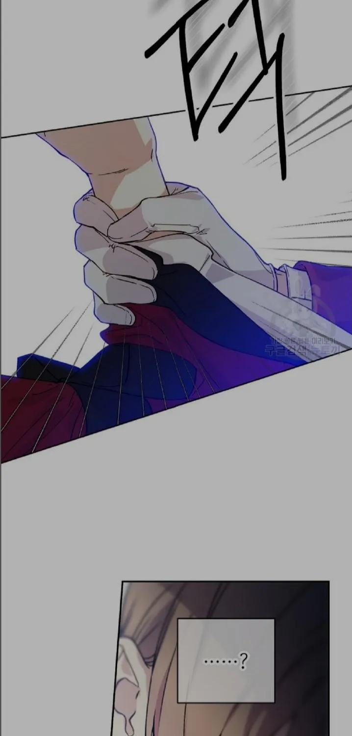 Read A Capable Maid chapter 53 image 88 on Lezhin