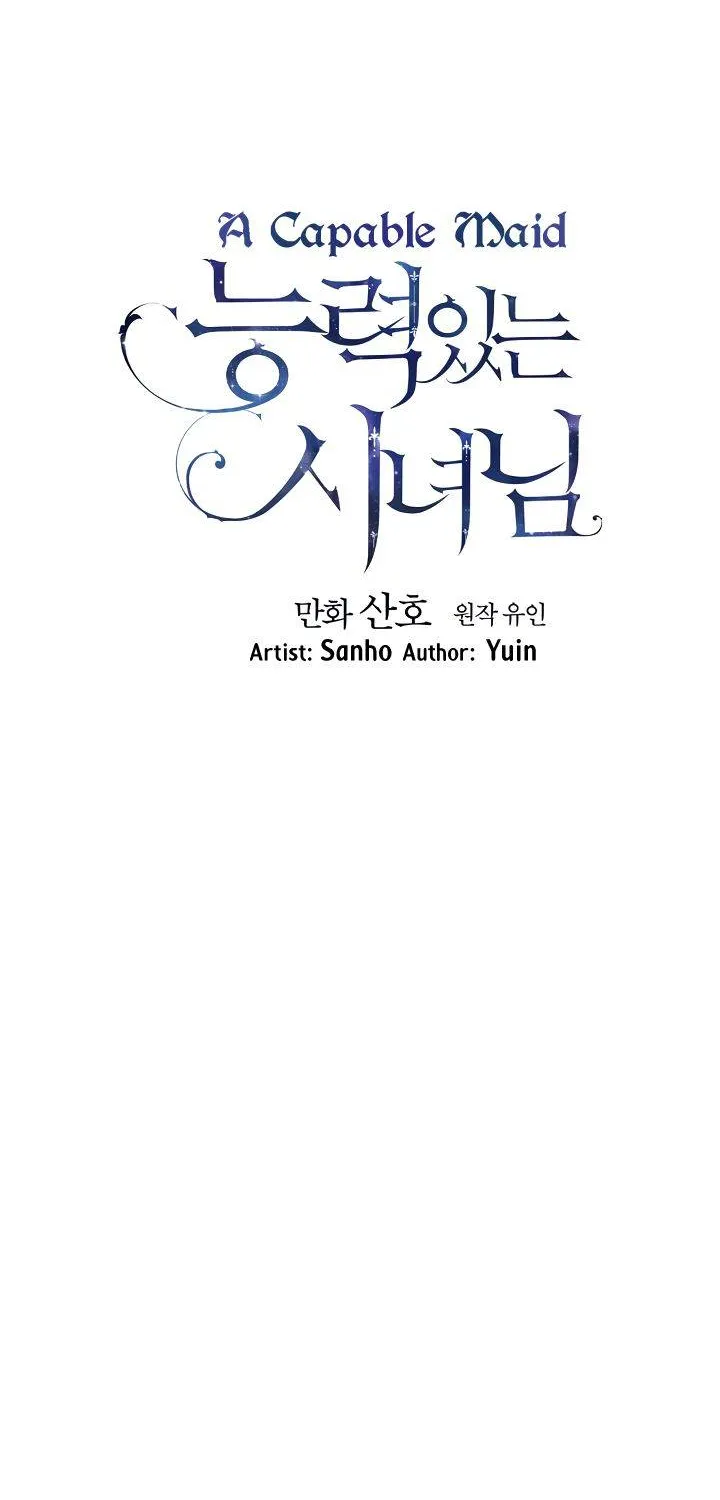 Read A Capable Maid chapter 54 image 14 on Lezhin