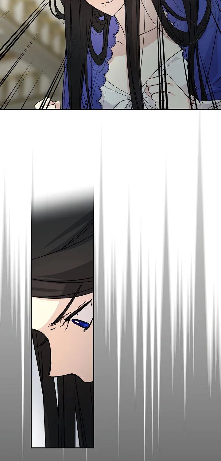 Read A Capable Maid chapter 54 image 16 on Lezhin