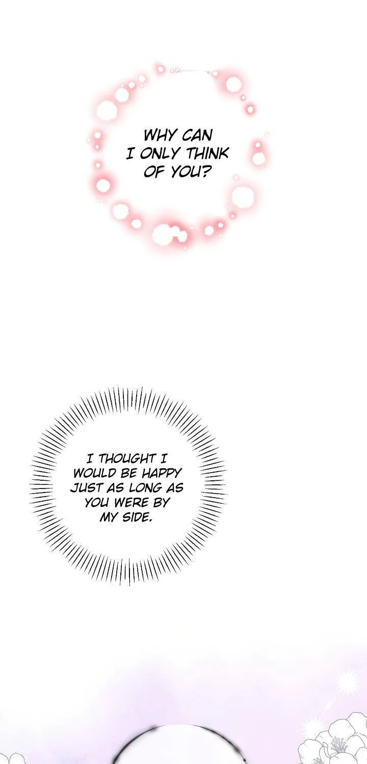Read A Capable Maid chapter 54 image 40 on Lezhin