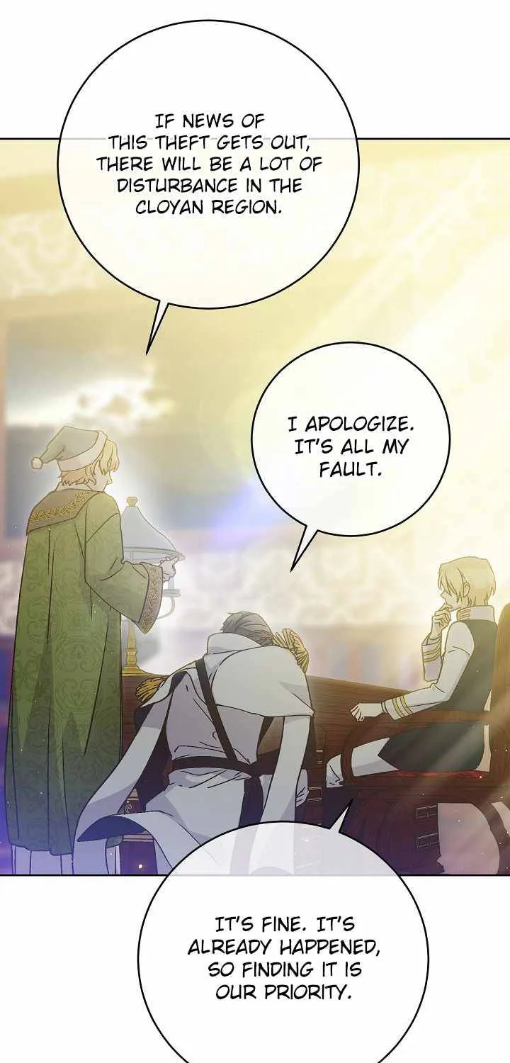 Read A Capable Maid chapter 55 image 31 on Lezhin