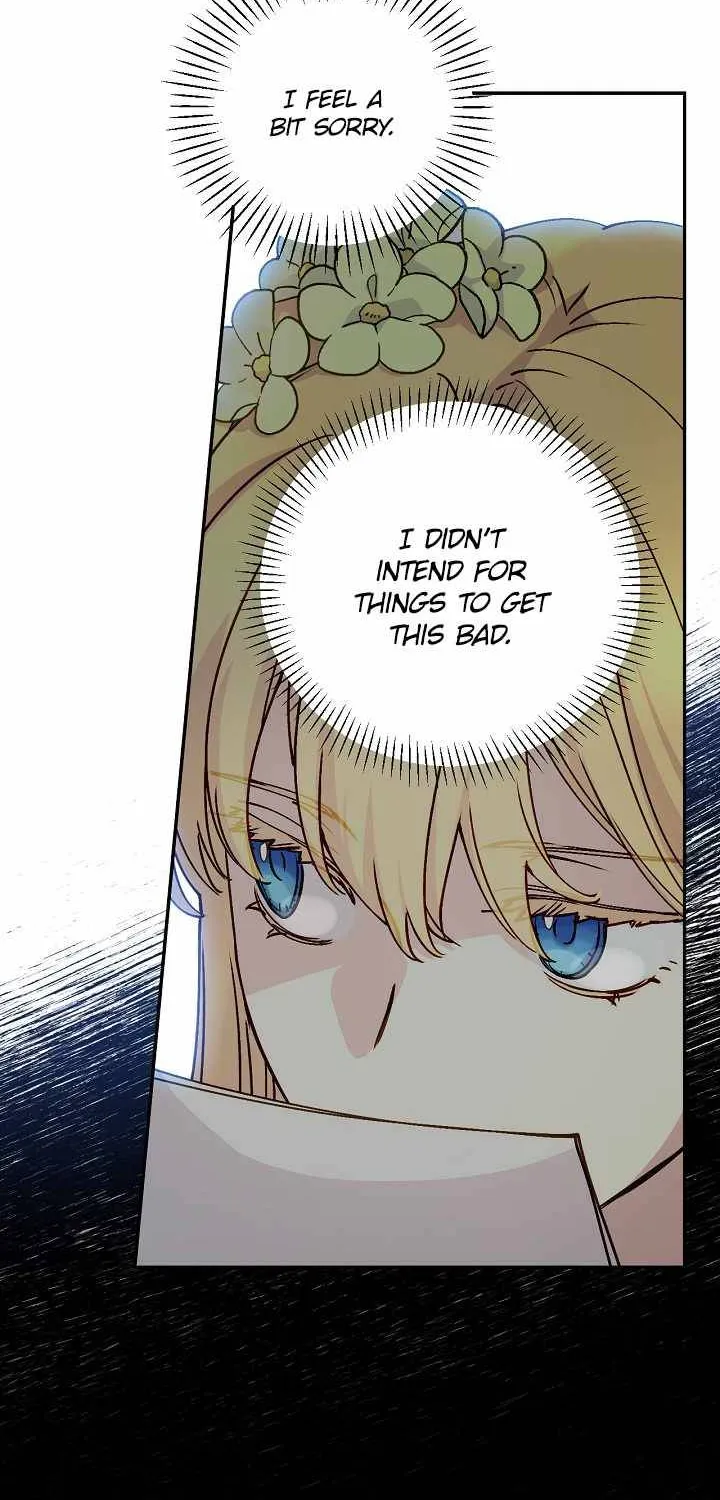 Read A Capable Maid chapter 56 image 13 on Lezhin