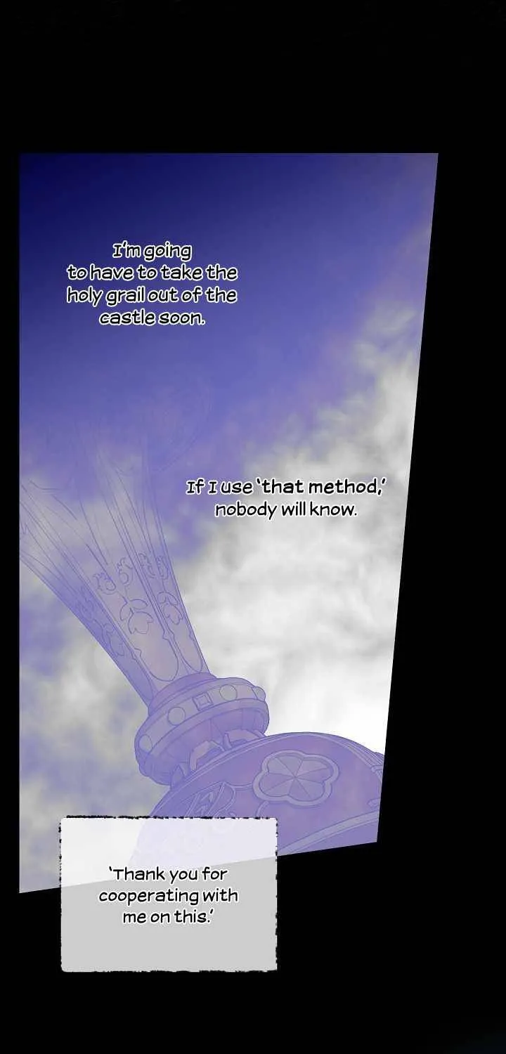 Read A Capable Maid chapter 56 image 14 on Lezhin