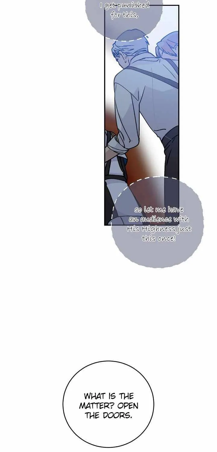 Read A Capable Maid chapter 56 image 26 on Lezhin
