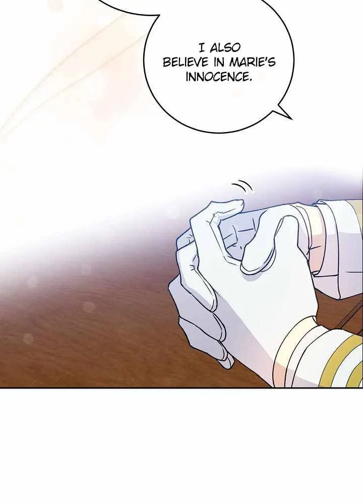 Read A Capable Maid chapter 56 image 47 on Lezhin