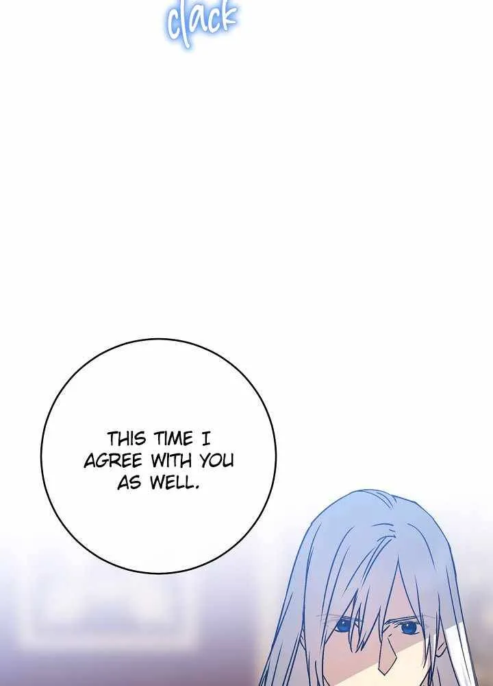 Read A Capable Maid chapter 56 image 52 on Lezhin