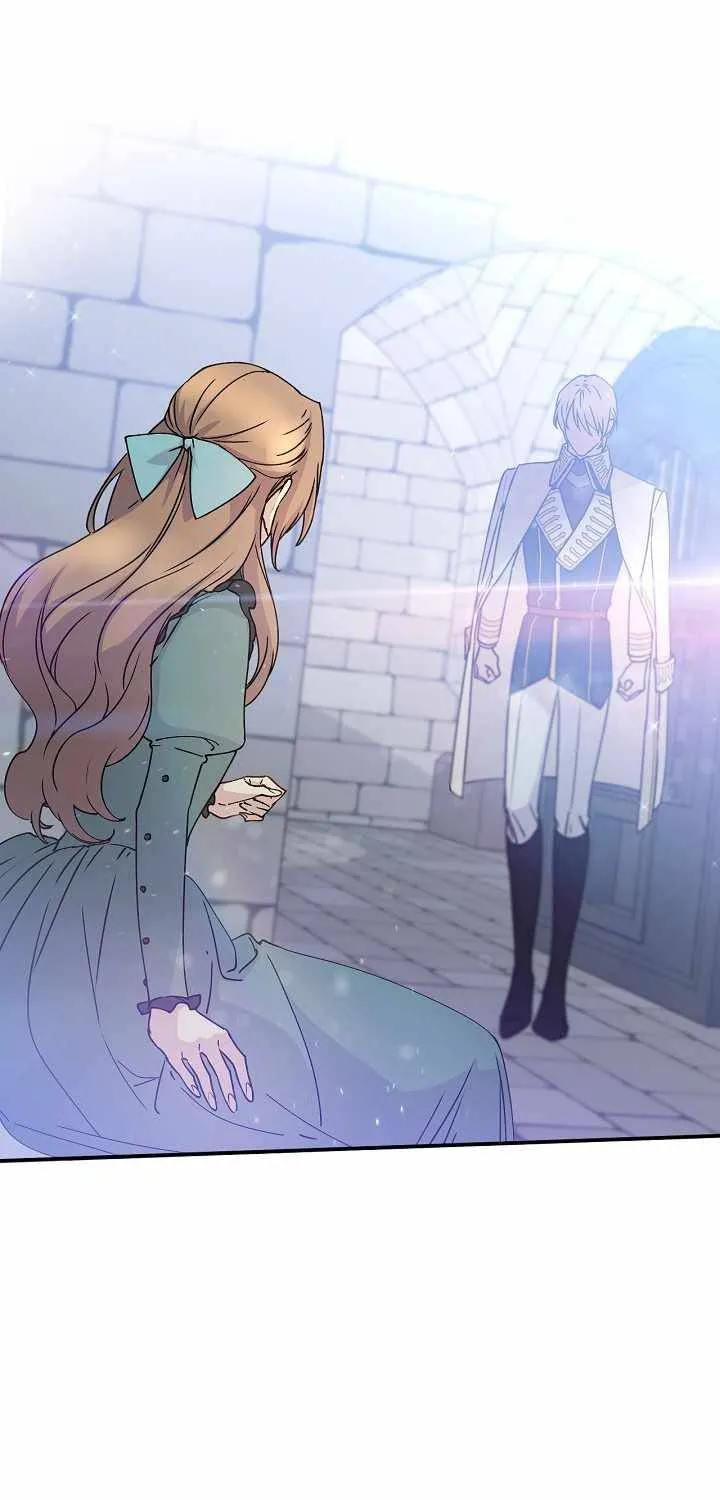 Read A Capable Maid chapter 56 image 73 on Lezhin