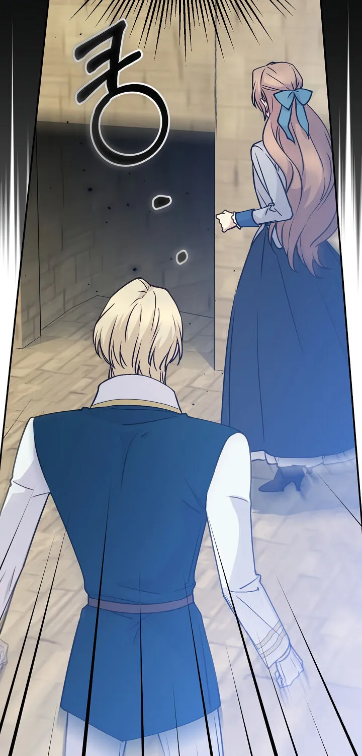Read A Capable Maid chapter 57 image 52 on Lezhin