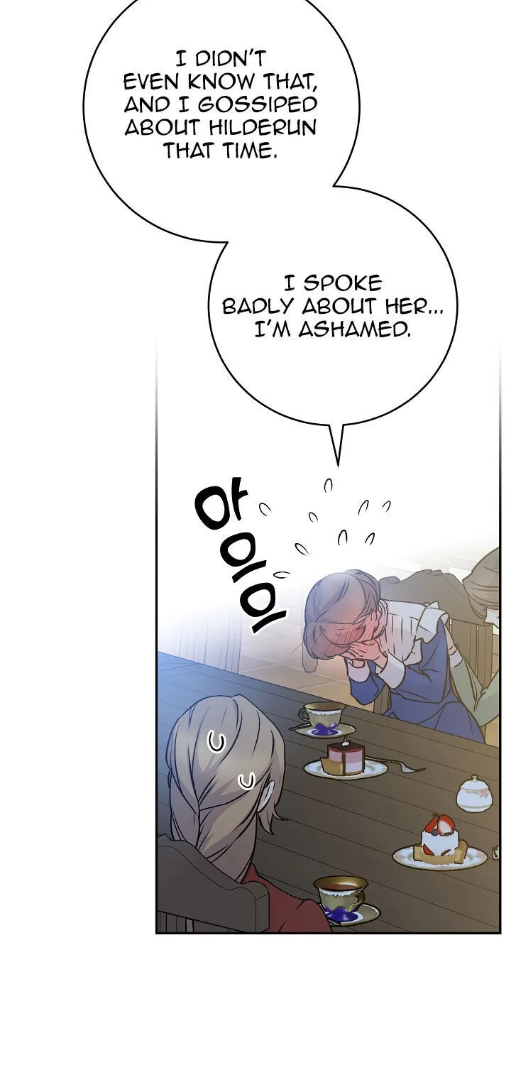 Read A Capable Maid chapter 58 image 51 on Lezhin