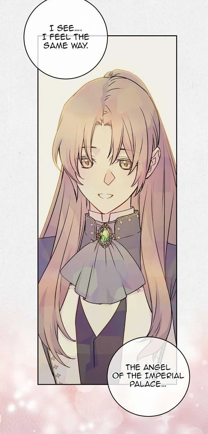 Read A Capable Maid chapter 58 image 57 on Lezhin