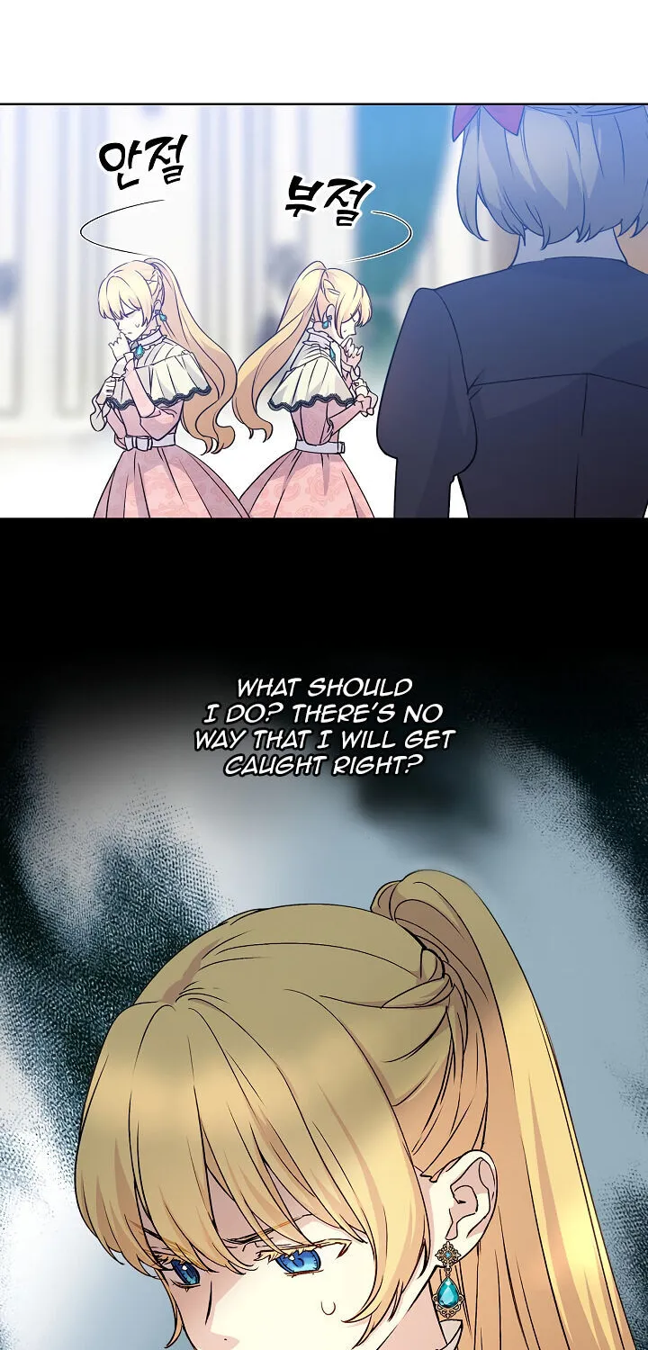 Read A Capable Maid chapter 58 image 61 on Lezhin